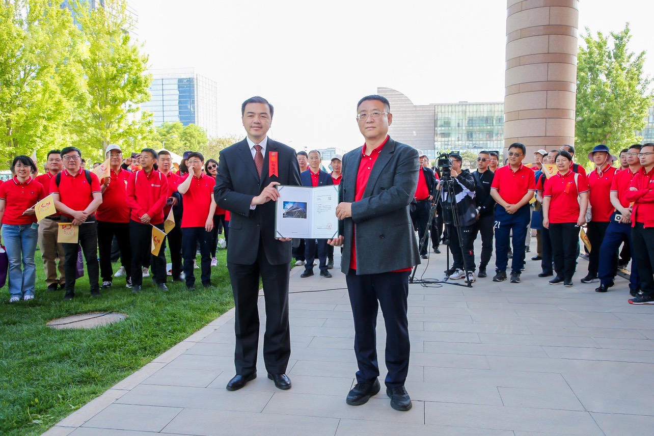 博鱼·体育(中国)官方入口董事长李滨受邀出席清华大学112年校庆活动并致辞